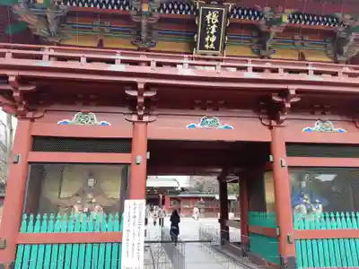 根津神社の山門・神門