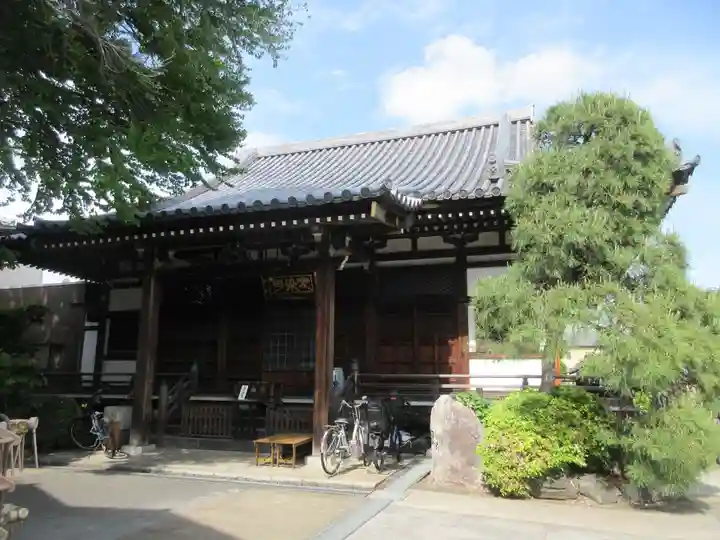 自性院(東京都)