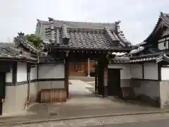 正端寺の山門