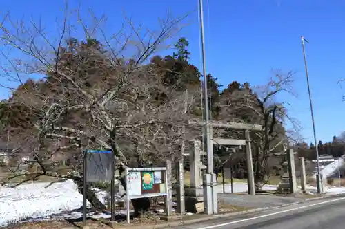 鹿島大神宮の鳥居