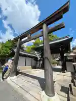 白峯神宮(京都府)