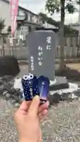 星神社の{uncategorized: "未分類", other: "その他", undefined: "問題あり", building: "その他建物", grave: "お墓", sacred_gate: "鳥居", guardian: "狛犬", statue: "像", buddha: "仏像", history: "歴史", nature: "自然", garden: "庭園", animal: "動物", pagoda: "塔", temizu: "手水舎", mountain_gate: "山門・神門", sanctuary: "本殿・本堂", subordinate: "末社・摂社", art: "芸術", scenery: "景色", jizo: "地蔵", ema: "絵馬", goshuin: "御朱印", omikuji: "おみくじ", items: "授与品その他", amulet: "お守り", goshuincho: "御朱印帳", eats: "食事", festival: "お祭り", votive_dance: "神楽", shichigosan: "七五三参", wedding: "結婚式", experience: "体験その他", initially: "初詣", around: "周辺", anti_infection: "感染症対策"}