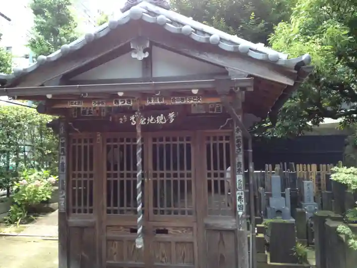 清林寺(東京都)