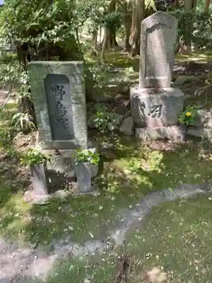 慈光寺のその他建物