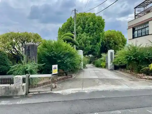 宗林寺(東京都)