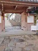 くろ谷 金戒光明寺(京都府)