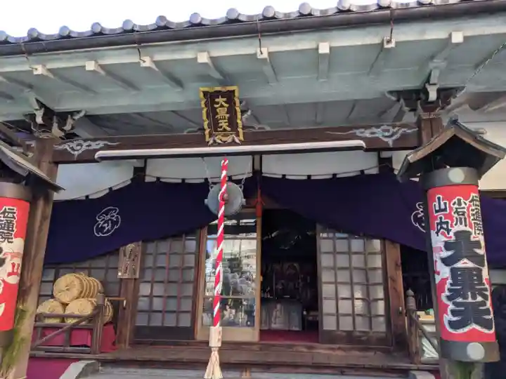 福聚院の本殿・本堂