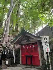 白石神社(北海道)