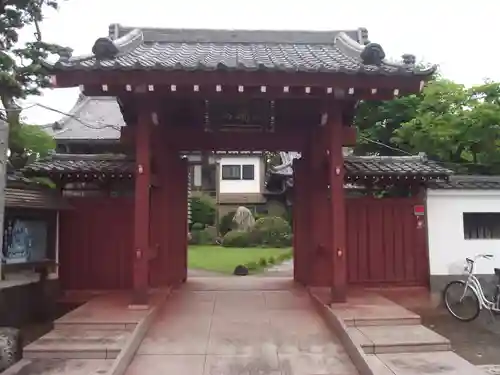 正王寺(東京都)