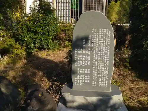 地蔵院像法寺の歴史