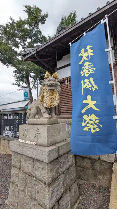 玉田神社(京都府)