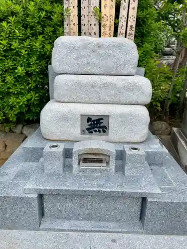 長久院(東京都)