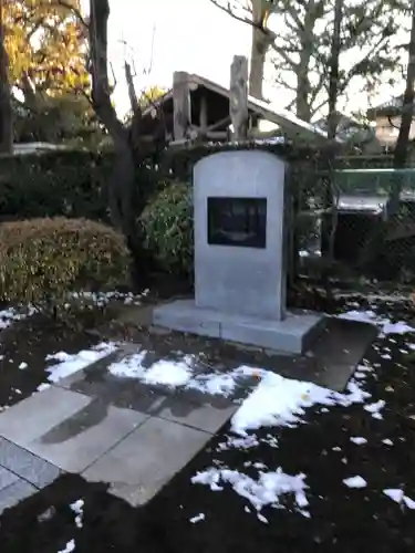 祐天寺(東京都)