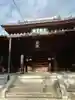 聖福寺(福岡県)