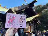 東京大神宮の{uncategorized: "未分類", other: "その他", undefined: "問題あり", building: "その他建物", grave: "お墓", sacred_gate: "鳥居", guardian: "狛犬", statue: "像", buddha: "仏像", history: "歴史", nature: "自然", garden: "庭園", animal: "動物", pagoda: "塔", temizu: "手水舎", mountain_gate: "山門・神門", sanctuary: "本殿・本堂", subordinate: "末社・摂社", art: "芸術", scenery: "景色", jizo: "地蔵", ema: "絵馬", goshuin: "御朱印", omikuji: "おみくじ", items: "授与品その他", amulet: "お守り", goshuincho: "御朱印帳", eats: "食事", festival: "お祭り", votive_dance: "神楽", shichigosan: "七五三参", wedding: "結婚式", experience: "体験その他", initially: "初詣", around: "周辺", anti_infection: "感染症対策"}