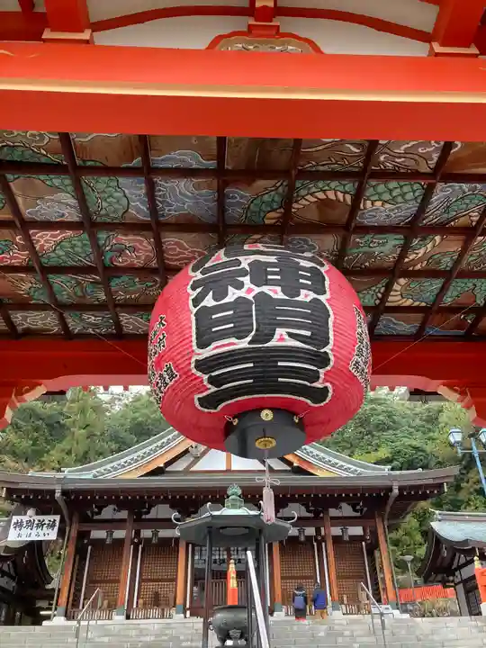 門戸厄神東光寺(兵庫県)