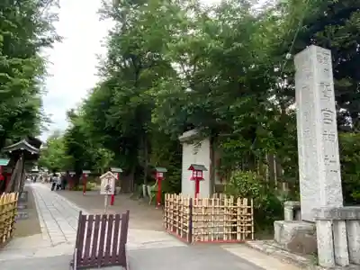 鷲宮神社のその他建物