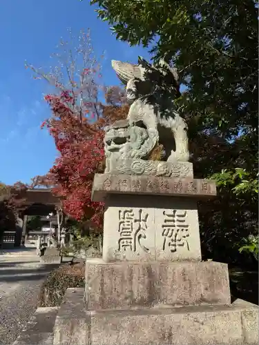 中山神社(岡山県)