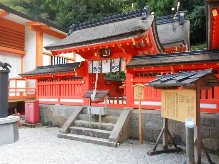 熊野那智大社(和歌山県)