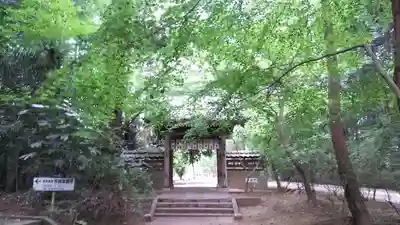 元三大師安楽寺の山門・神門