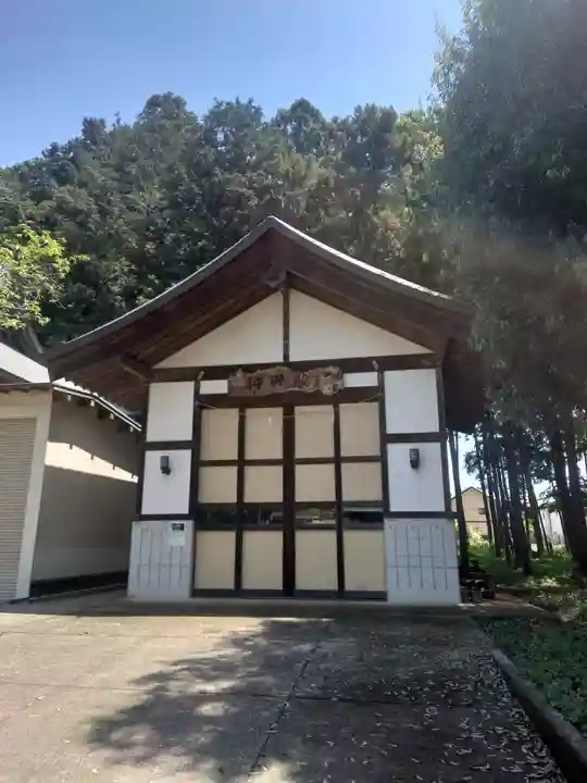 皇子大神(神奈川県)