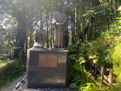 稲足神社(東京都)