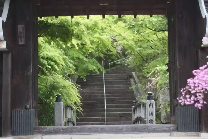 西應寺(滋賀県)