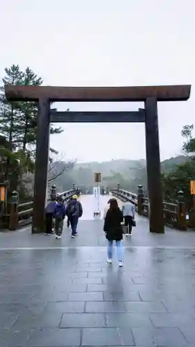 伊勢神宮内宮（皇大神宮）(三重県)