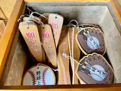 中之嶽神社(群馬県)