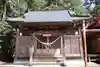 八雲神社(栃木県)
