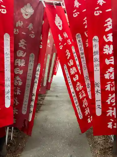 多田朝日森稲荷神社の建物その他