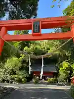 巖島神社(鹿児島県)
