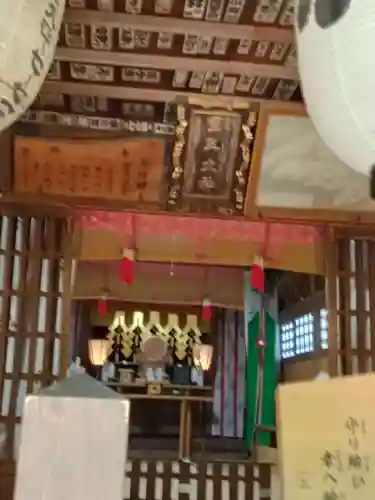 國王神社(茨城県)