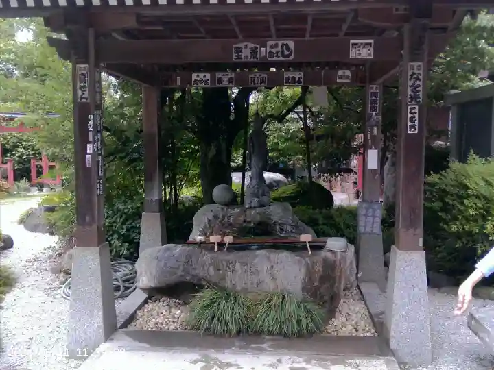 野坂寺(埼玉県)