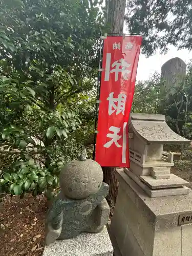 亀ケ池八幡宮の{uncategorized: "未分類", other: "その他", undefined: "問題あり", building: "その他建物", grave: "お墓", sacred_gate: "鳥居", guardian: "狛犬", statue: "像", buddha: "仏像", history: "歴史", nature: "自然", garden: "庭園", animal: "動物", pagoda: "塔", temizu: "手水舎", mountain_gate: "山門・神門", sanctuary: "本殿・本堂", subordinate: "末社・摂社", art: "芸術", scenery: "景色", jizo: "地蔵", ema: "絵馬", goshuin: "御朱印", omikuji: "おみくじ", items: "授与品その他", amulet: "お守り", goshuincho: "御朱印帳", eats: "食事", festival: "お祭り", votive_dance: "神楽", shichigosan: "七五三参", wedding: "結婚式", experience: "体験その他", initially: "初詣", around: "周辺", anti_infection: "感染症対策"}