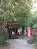 大綱金刀比羅神社(神奈川県)