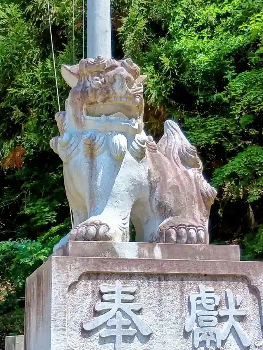 霊山神社(福島県)