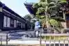 光明院(曼陀羅寺塔頭)の手水舎