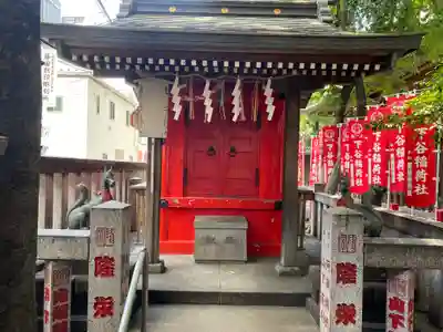 下谷神社の末社・摂社