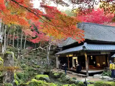 教林坊(滋賀県)