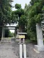 八雲神社(北海道)
