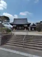善導寺(福島県)