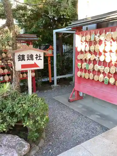 尾張猿田彦神社の絵馬