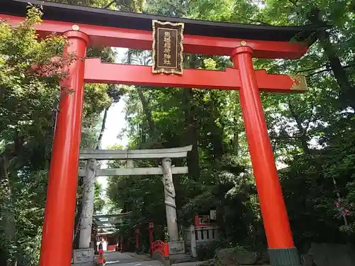 馬橋稲荷神社の鳥居