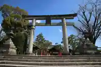 豊国神社(京都府)