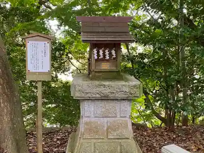 常陸國總社宮の末社・摂社