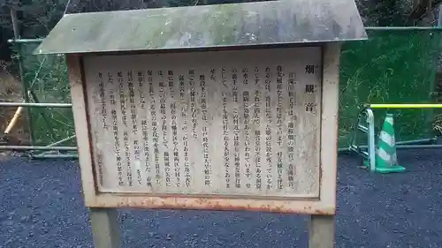 釈王寺の歴史