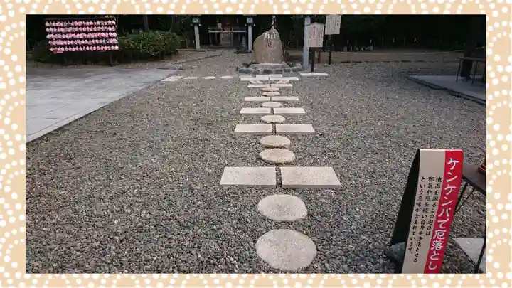 櫻木神社(千葉県)