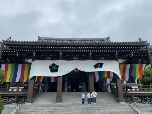  智積院(京都府)