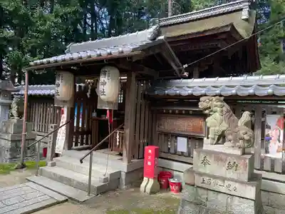 菌神社の本殿・本堂